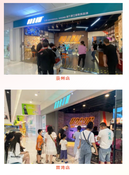 微信图片_20230320105209.png