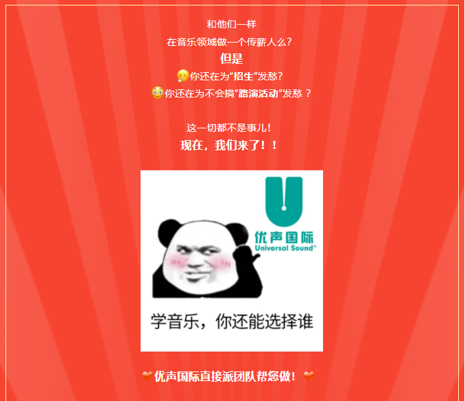 微信图片_20230320105543.png