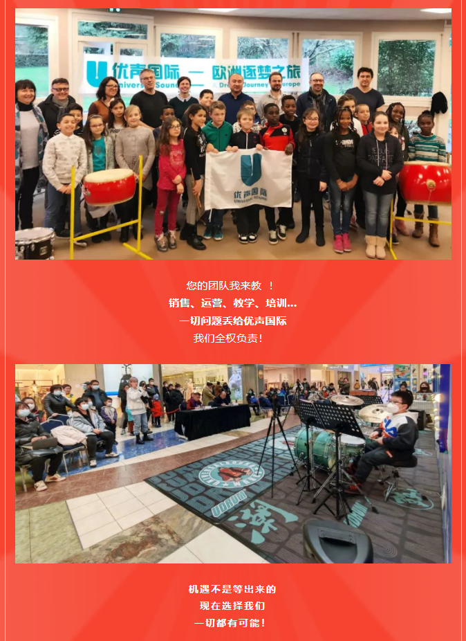 微信图片_20230320105548.png