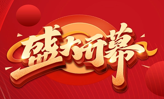 1680167834850992.png 640.png