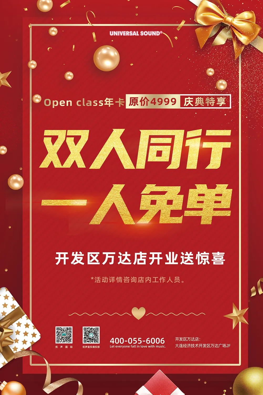 1680167925462029.jpg 05.jpg