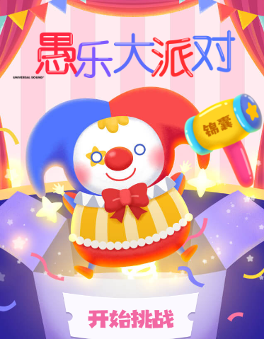 640 (2).png