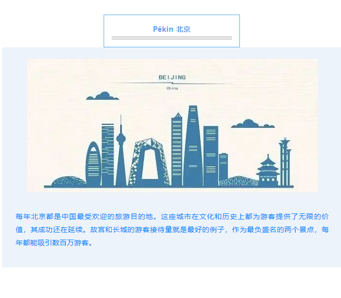 微信图片_20230417105053.png