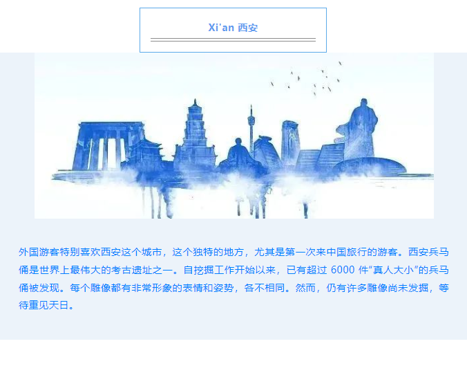 微信图片_20230417105105.png