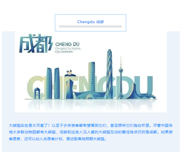 微信图片_20230417105112.png