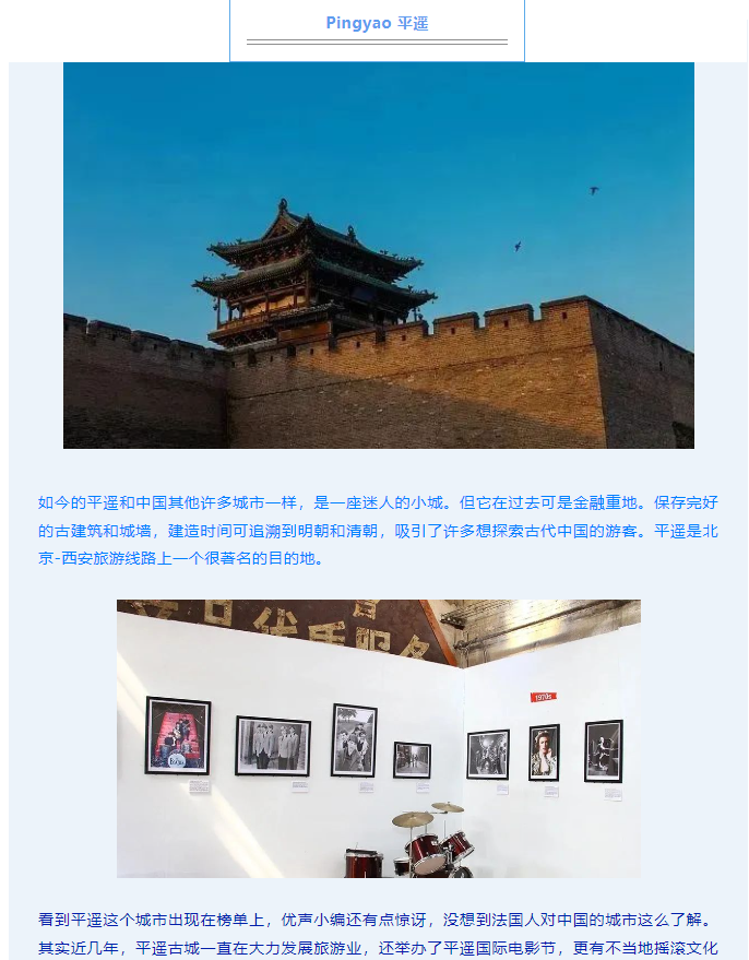 微信图片_20230417105121.png