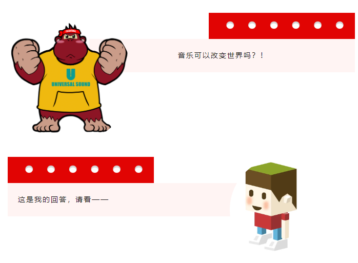微信图片_20230424103837.png