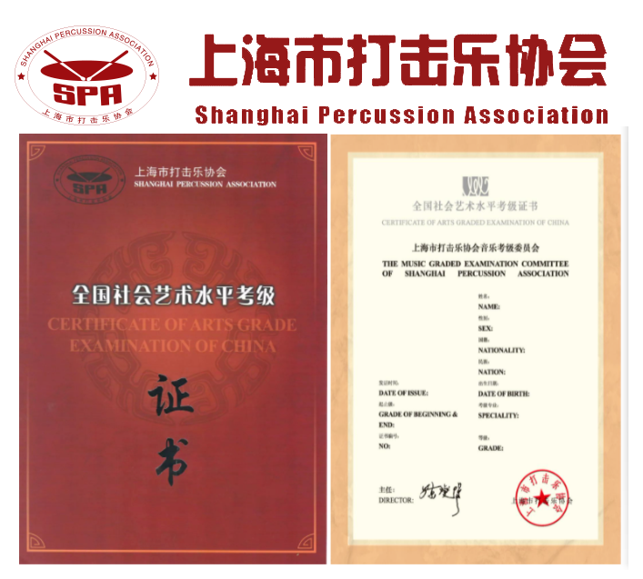 微信图片_20230529130142.png