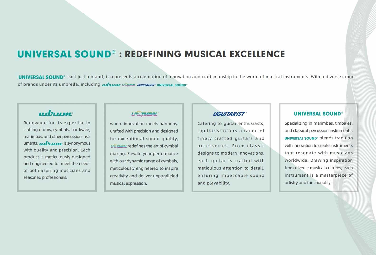 0.Universal Sound.jpg